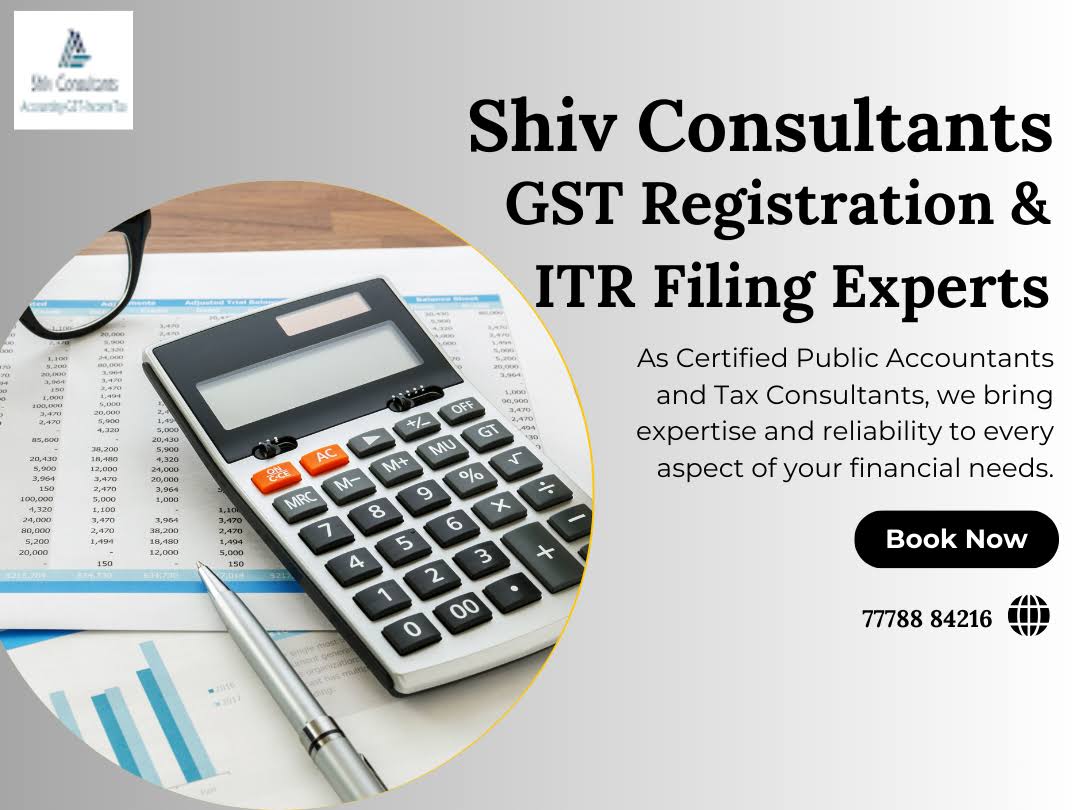 GST Registration product image