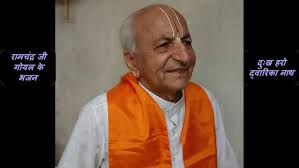 बिन काज आज महाराज लाज गई मेरी। Bani Wale Baba ka bhajan !! Manoj tusyana  Nandi live