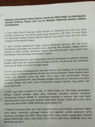 Tun dr.mahathir yang merupakan bapa permodenan juga merupakan seorang bapa kepada 4 orang anak hasil perkongsian hidup dengan tun dr. Undur Mahathir Gabungan Ngo Selangor Ikrar Pertahan Kepimpinan Najib Ragampolitiksemasa29