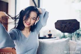 Image result for Ye Yongxiang