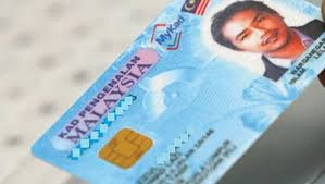 See full list on id.wikipedia.org 3 Negara Ini Tidak Perlu Fotokopi E Ktp Lagi Indonesia Kapan