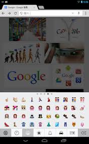Advertisement platforms categories 7.4.0.18 user rating7 1/3 swiftkey is a tool where you can input text on your phone faster and more intuitively. Ios 7 Emoji Keyboard Apk Download Ancogcove S Ownd