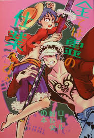 上質 ONE PIECE同人誌 agapeeurope.org