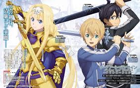 pin by sirius on alicization sword art online art sword art online