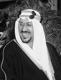 Saud Bin Abdulaziz Al Saud Sɑːˈuːd 1 Arabic سعود بن عبد العزيز آل سعود Su Ud Ibn Abd Al Aziz Al Saudi Arabia Historical Events News Around The World