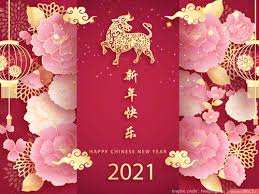 เมนูอาหารวันตรุษจีน เสิร์ฟอาหารทั้งคาวหวาน ไหว้แล้วโชคดี กิน แล้วเฮงตลอดปี. Slucvtordhh9dm