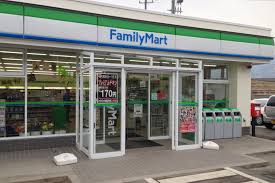 2,579 locations found in taiwan. å¤§é©¬familymartè¿›å£æ¥è‡ªçº½è¥¿å…°æœ€è'—åçš„tip Topå†°æ·‡æ·‹ Redchili21