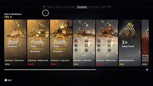 The game is updated to the latest version and includes all dlcs + uplay rewards and paid stuff unlocker. Assassin S Creed Origins Microtransactions Are Gross Heavy Com