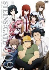 Steins Gate Oukoubakko No Poriomania Myanimelist Net Steins;gate is a gem among anime. steins gate oukoubakko no poriomania myanimelist net
