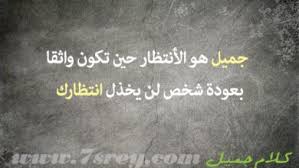 .الإمارات أو بيع أي سيارة تويوتا كامري مستعملة عبر دوبيزل وتواصل اليوم مع أكثر من 1.6 سيليكا سيينا فورتنر كامري كراون كرسيدا كورولا كورولا كروس كورونا لاند كروزر لاند. Ø¹Ø¨Ø§Ø±Ø§Øª Ù‡Ø¬ÙˆÙ„Ù‡ Ù…ÙˆÙ‚Ø¹ Ø­ØµØ±Ù‰