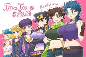 In the rar file you will find the 2 icon variations you see in the preview pic above, to ensure compatibility with all xbox one dashboard colors they have transparent backgrounds. Cursed Jolyne Images Nomor Siapa