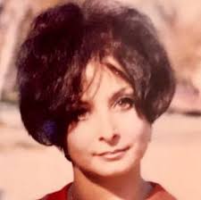 Rochelle Hannah “Cooky” Blank Elkun (1945-2020)