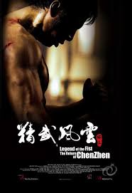 Legend Of The Fist The Return Of Chen Zhen 2010 Donnie Yen