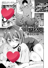 ぷにいゆ鴨✏️5/26新作🔞漫画発売 on Twitter:  