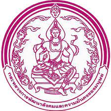Ministry of social development and human security) เป็นหน่วยงานราชการส่วนกลางประเภทกระทรวงของไทย ทำหน้าที่เกี่ยวกับ. à¸à¸£à¸°à¸—à¸£à¸§à¸‡à¸à¸²à¸£à¸ž à¸'à¸™à¸²à¸ª à¸‡à¸„à¸¡à¹à¸¥à¸°à¸„à¸§à¸²à¸¡à¸¡ à¸™à¸„à¸‡à¸‚à¸­à¸‡à¸¡à¸™ à¸©à¸¢