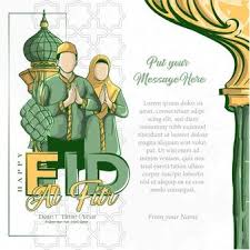 My marketing manager asks me to make an ads for yearly idul fitri. 110 Idulfitri Ideas In 2021 Eid Mubarak Eid Eid Greetings