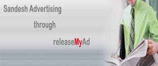 Image result for gujaratglance.c om