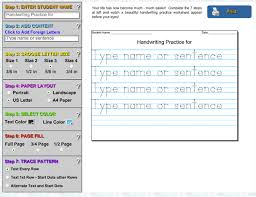 These are the latest versions of the handwriting worksheets. Untitled Document