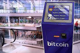 Use this map to search bitcoin atms around the world. Russia Gains Bitlish Bitcoin Atm In St Petersburg First