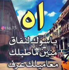 ابو حسن ابو خي ره Pages Directory