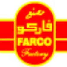 أحمد فهمي ينهي الأمور فعليا. Ù…ØµÙ†Ø¹ ÙØ§Ø±ÙƒÙˆ Ù„Ù„Ø­Ù„ÙˆÙŠØ§Øª Farcofactory201 Twitter