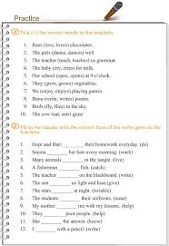Grade 3 Grammar Lesson 7 Verbs The Simple Present Tense Grammar Lessons Simple Present Tense English Grammar Exercises