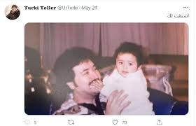 أحد الأسباب هو رغبة الزوج. Ø²ÙˆØ¬Ø© Ø®Ø§Ù„Ø¯ Ø³Ø§Ù…ÙŠ ØªÙƒØ´Ù Ø¹Ù† ØªØ¯Ù‡ÙˆØ± Ø­Ø§Ù„ØªÙ‡ Ø§Ù„ØµØ­ÙŠØ© ÙˆØªØ¯Ø¹Ùˆ Ù„Ù‡ Ø¨Ø§Ù„Ø´ÙØ§Ø¡