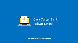 Berita baik buat anda yang ingin membuat permohonan pinjaman pelajaran atau biasiswa kerajaan. Permohonan Online Bank Rakyat Kad Siswa