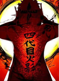 media 2084623 naruto shinobi tatakai is a 2d fighting game based on the universe of naruto. 76 Night Guy Ideas Naruto Pictures Art Wallpaper Naruto Shippuden