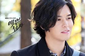 Bel Ami (Pretty Boy)