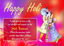 Image result for happy holi