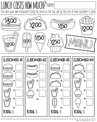 Money Math Practice How Much Does Lunch Cost Money Math Math Practices Teaching Money