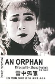 Download orphan movie in hd, divx, dvd, ipod. Classical Iconoclast The Orphan 1929 Bilingual Movie Download