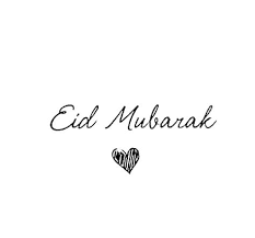 See more ideas about eid, eid mubarak, eid ul adha. Eid Mubarak