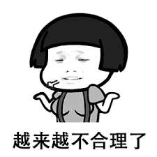 闪萌- 中文GIF搜索引擎- gif搜索_动图搜索_gif_动图_表情_斗图