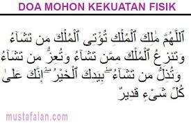 2 ajaran atau kepercayaan bahwa pengetahuan kepada. Doa Memohon Kekuatan Fisik Dan Mental Dari Allah Swt Mustafalan