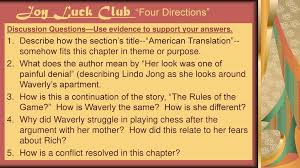 The Joy Luck Club Discussion Questions Ppt Download