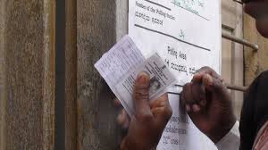 How I Can Change Names In Voter Id Card