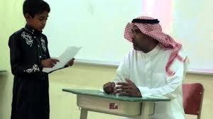مقابلة صحفية لطلاب الصف السادس Youtube