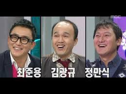 우리 결혼했어요 season4 새신부들 특집 윤세아, 오연서. The Radio Star Jeong Man Sik 01 ì •ë§Œì‹ 20130213 Youtube