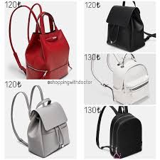 Zara Yeni Sezon Leather Backpack Bags Leather