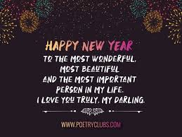 Happy New Year 2020 Wishes For Girlfriend Lovers Happy New Year Wishes Happy New Year Images New Year Wishes