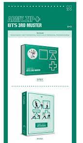 Bts 3rd muster suga yoongi postkarte. Bts 3rd Muster Army Zip Kdhauz The Online Kpop Shop Facebook
