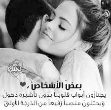 رضوي انا بحبك خالص والله العظيم ممكن سؤال ازاي اعتني ببشرتي واخليهاا حلوه ذيك كده. Ø¨Ø­Ø¨Ùƒ ÙƒØªÙŠØ± Ù…Ø¬Ù†ÙˆÙ†Ø©