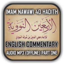 Sep 22, 2021 · download hadith encyclopedia apk 10.6.2 for android. Al Nawawi S 40 Hadith English Commentary Part One Apk 2 9 Download Apk Latest Version