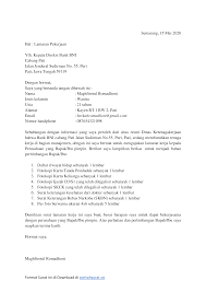 Dengan surat lamaran pekerjaan pihak perusahaan bisa membaca dan menebak karakter dari pelamar kerja. Download Contoh Surat Lamaran Kerja Di Bank Bni