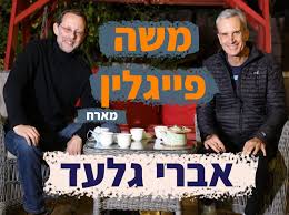 אינני צורך רשתות חברתיות וכל. Y Rfaohwtzhxcm