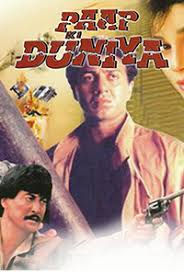 Sunny Deol Filmography Movies List From 1983 To 2019 Bookmyshow Just fierce and aggression is what was required which he nailed superbly.