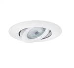 Recessed lighting fixtures gimbal ring mercruiser onedrive template. Gimbal Ring