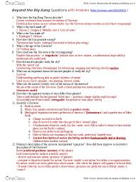 Nats 1745 Study Guide Fall 2015 Quiz Retrograde And Prograde Motion Infinite Mass Geocentric Model